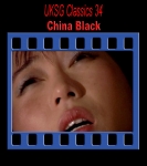 Classics34 - China Black in "Time"