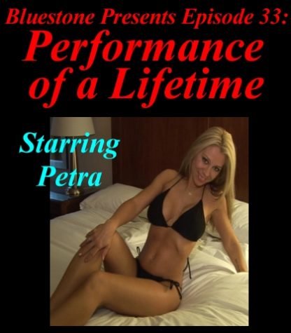 SNB-BP#33 – Performance of a Lifetime